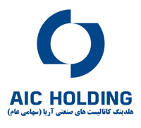 کاتالیست های صنعتی آریا 
